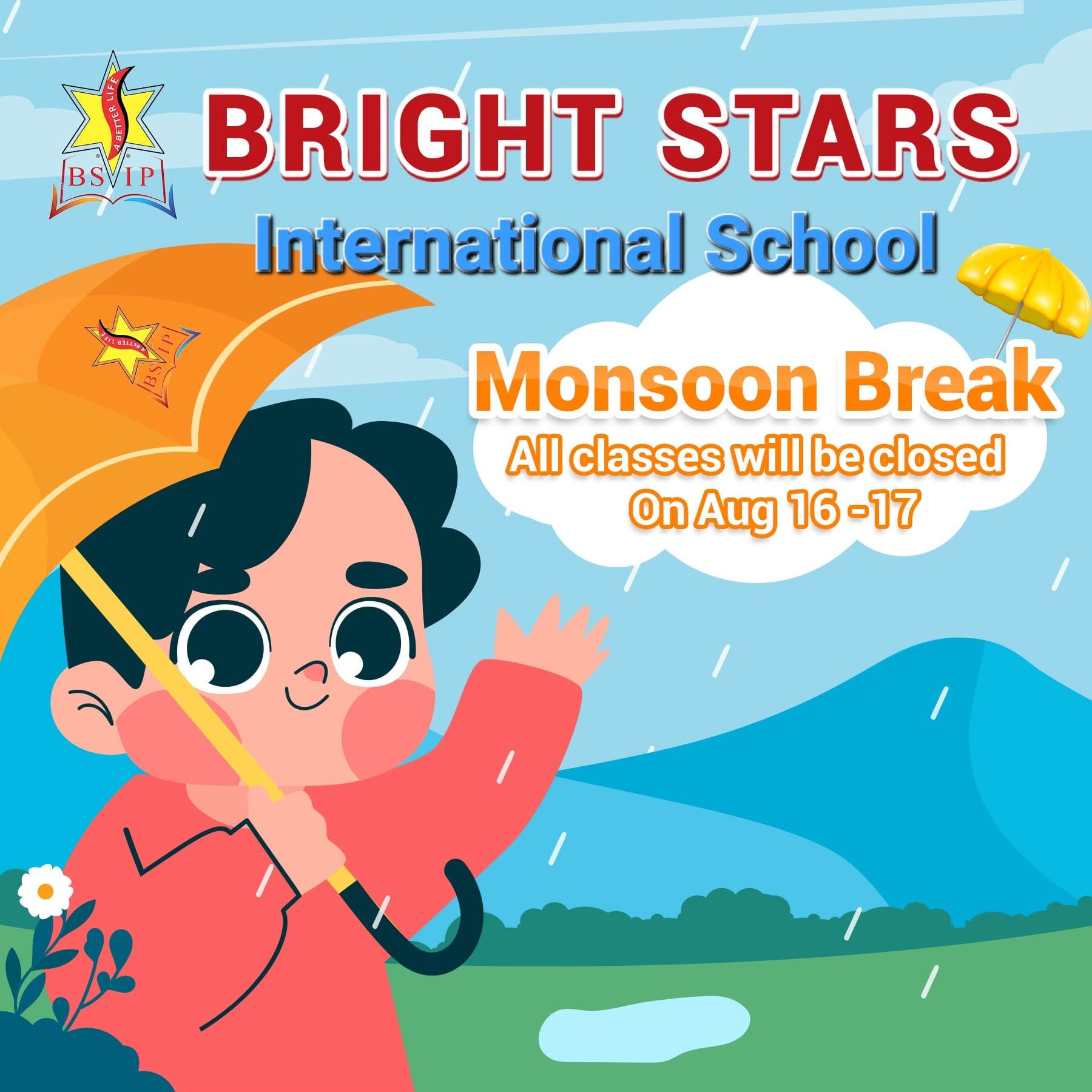Monsoon Break