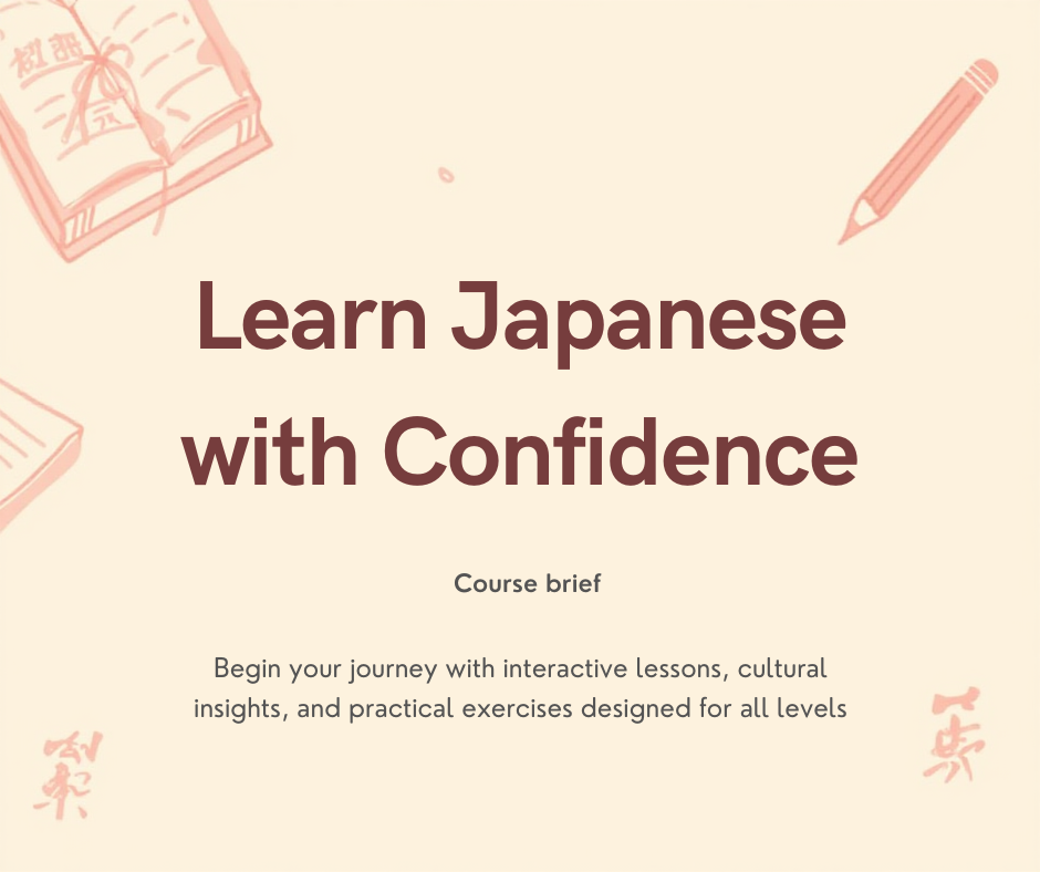 Japanese Language