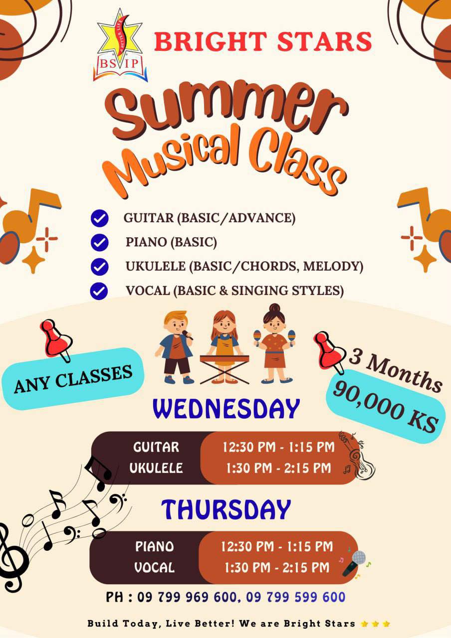 Music Class