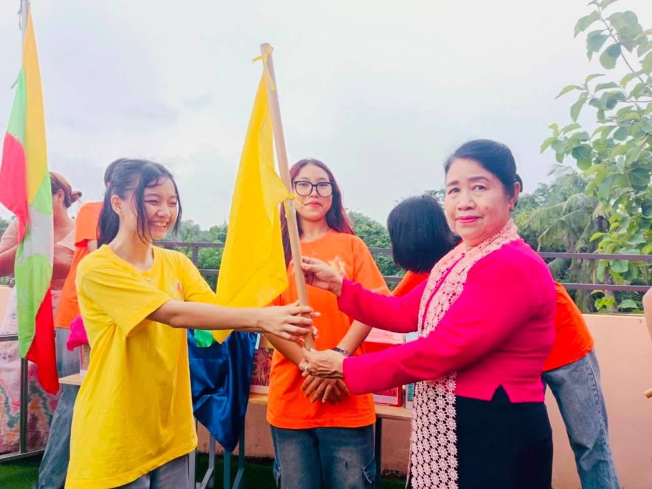 Yellow House