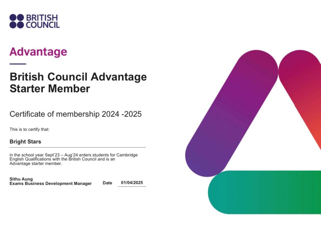 Certificate 4